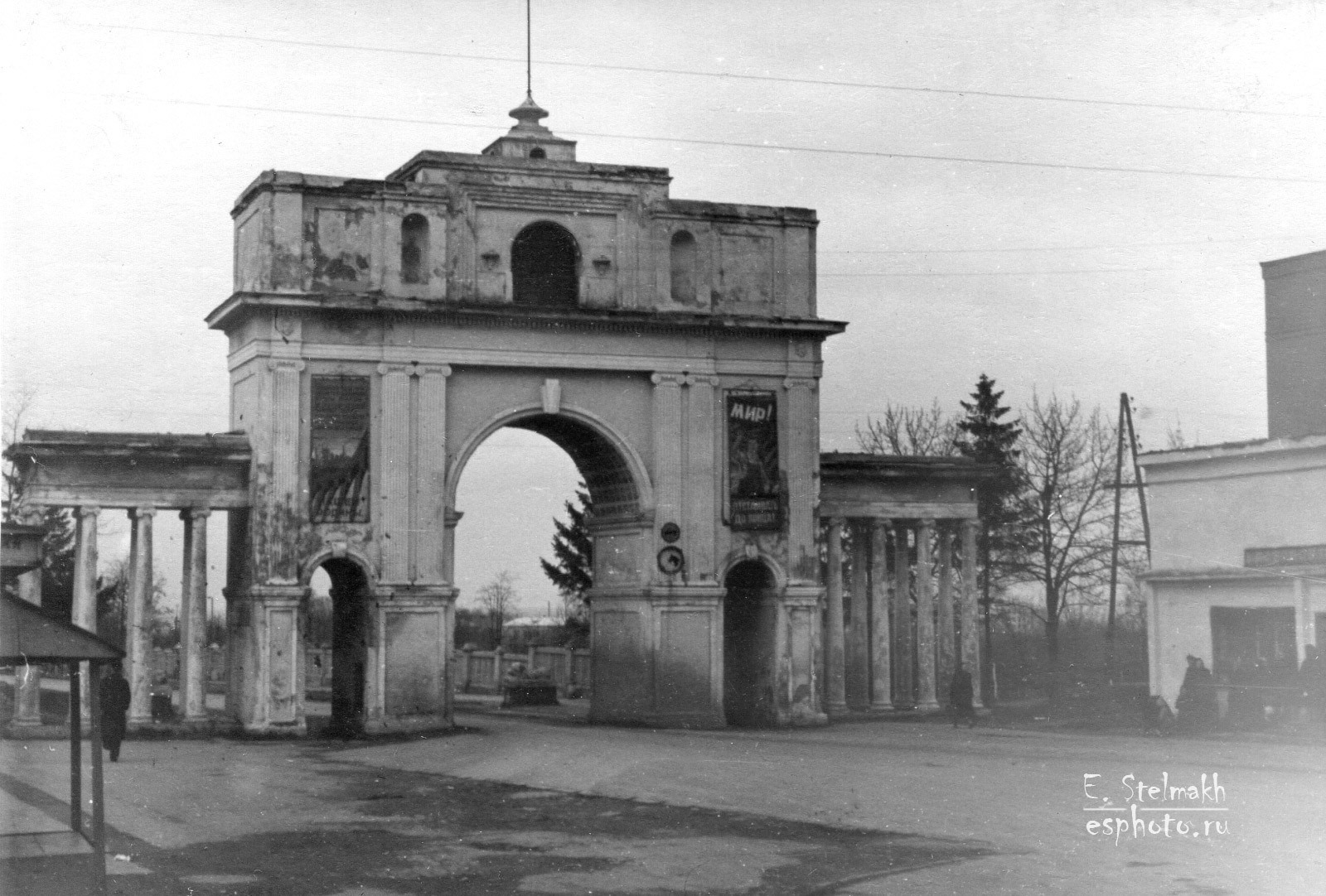 Старое место молодечно. История Молодечно в фотографиях. Старые фото Молодечно 1800 годов.